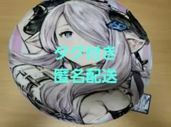 2026年最新】グラブル クッションの人気アイテム - メルカリ