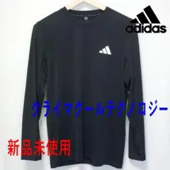 新品(メンズXL)アディダス 黒 長袖機能Tシャツ トレーニングロンTのサムネイル