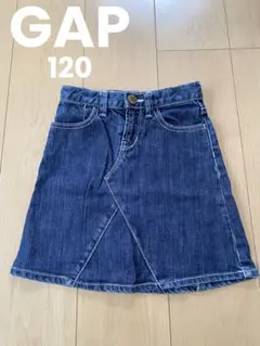 GAP デニムスカート　120