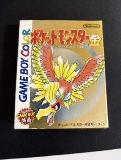 ポケットモンスター 金版 Game Boy Color