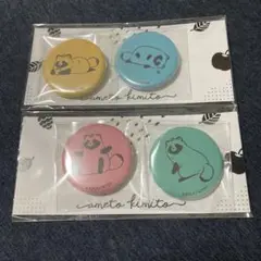 雨と君と　ロフト　pop up 缶バッジセット
