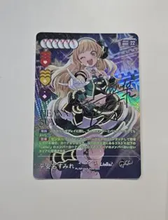 2026年最新】平安名すみれ スリーブの人気アイテム - メルカリ