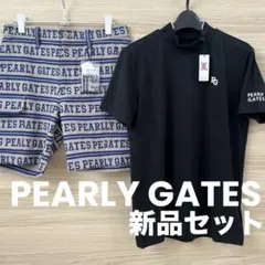 新品★55,000円 PGG パーリーゲイツ ハーフパンツ＆ハイネックシャツ ４ 新品☆55,000円 PGG パーリーゲイツ ハーフパンツ＆ハイネックシャツ