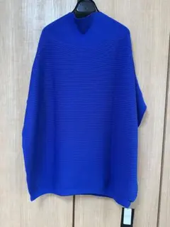 ロイヤルブルー ニット