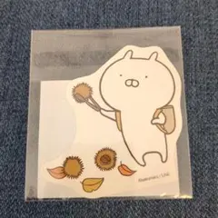 【未開封】うさまる ダイカットステッカー 栗拾い　うさまるカフェ
