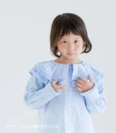 Item thumbnail for item 23eb9083-3882-4d07-8717-e4965eda01be