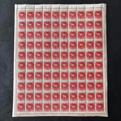 【10c切手】南方占領地　海軍民政府正刷国旗10セント100枚シート　昭和18年 2026年最新】南方占領地の切手の人気アイテム - メルカリ