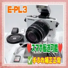 ❤️E-PM1❤️手ぶれ補正正常❤️スマホ転送可能❤️#70914-2 - メルカリ