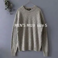 メンズ 無印良品 グレーウールニット