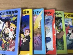 マジック・ツリーハウス 24巻から29巻 計6冊セット - メルカリ