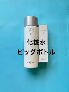 2025年最新】アルソア エッセンスの人気アイテム - メルカリ