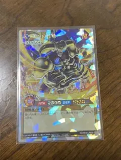 ラッシュデュエル！『デーモンの召喚』新品未使用！オーバーラッシュ！ デーモンの召喚【オーバーラッシュレア】{RD/KP20-JP000}《RD