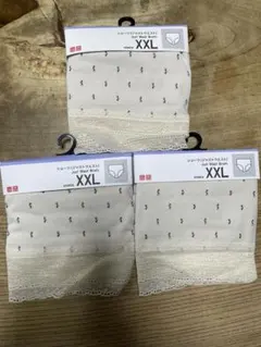 新品★ユニクロ　ショーツ　ジャストウエスト　XXLサイズ　3枚セット