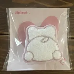 2026年最新】SKZoo マグネット ジニレットの人気アイテム - メルカリ