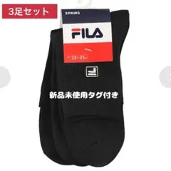 FILA レディース ソックス 3足セット 23-25cmのサムネイル
