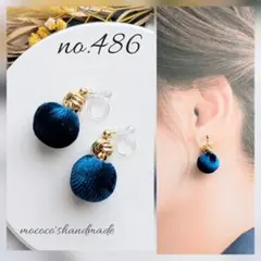 Item thumbnail for item 09cd1c77-52af-4a2d-bf96-82256897483e