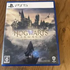 PS5 ホグワーツ・レガシー 通常版