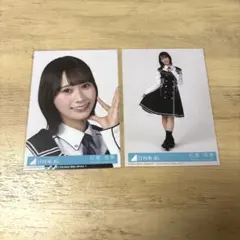 2026年最新】石塚瑶季 生写真の人気アイテム - メルカリ