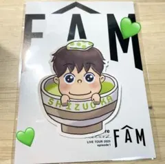 timelesz 松島聡 静岡限定ステッカー fam