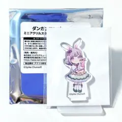 限定販売‼️ ダンガンロンパ まねきねこ アクリルスタンド 七海 千秋