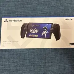 Item thumbnail for item e0794322-0aef-45b2-a908-1162712ee8b7