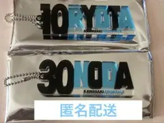 川崎フロンターレ ガチャフロ 手ガチャ ナンバーアクリルキーホルダー 大島僚太