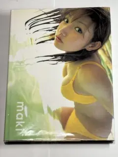 2025年最新】後藤真希 ポスターの人気アイテム - メルカリ