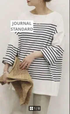 未使用タグ付★ジャーナルスタンダード★長袖カットソー★白黒カーキ Aletta vita カットソー トップス ロングT 重ね着 レイヤード