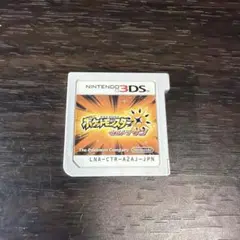 ポケットモンスターウルトラサン　ソフトのみ