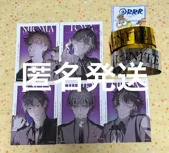 DIG-ROCK ハウロ IGNITE カード 5枚 銀テ ディグロ 響 透夜