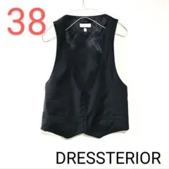 テーラードベスト