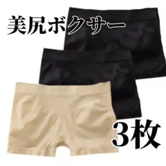 Item thumbnail for item 00bc8ba9-bd37-4192-91a0-0fa0aaf8faab