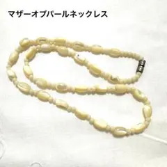 hanasato様 リクエスト 2点 まとめ商品