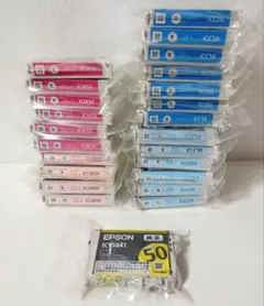 EPSON 純正インクカートリッジ79 6色セット - メルカリ