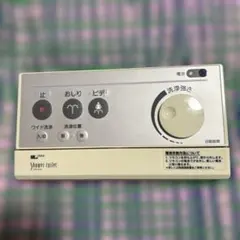 タカラスタンダード 電気温水器 リモコンセット 実働品 返品保証あり