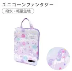 Colorful Candy Style タブレットケース 11インチのサムネイル