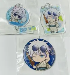 呪術廻戦　まるくじ　五条　浴衣　3点セット 【匿名配送】