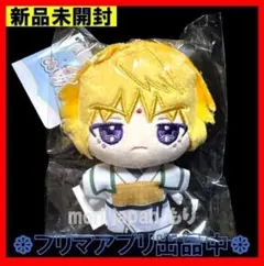 2026年最新】玄奘三蔵 ぬいぐるみの人気アイテム - メルカリ