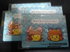 ヴァイスシュヴァルツ 秩父でゆっくりしていってね!!! 4枚セット