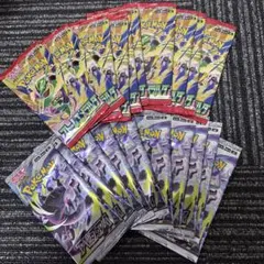 ポケモンカード ニンジャスピナー アビスアイ 未開封パック 計20パック
