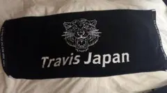 Travis Japan ワールドツアータオル - メルカリ
