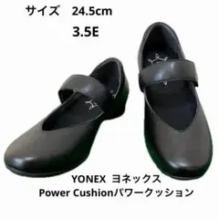 ヨネックス　YONEX Power Cushionパワークッション パンプス