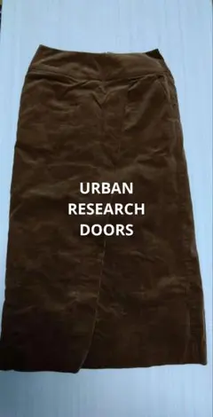 URBAN RESEARCH DOORS コーデュロイ ロングスカート 36