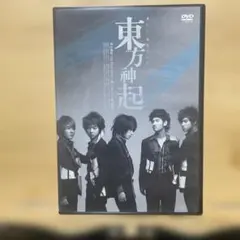 東方神起/All About 東方神起 Season 3〈6枚組〉 Amazon.co.jp: All About 東方神起 Season 3 [DVD] : 東方神起: DVD