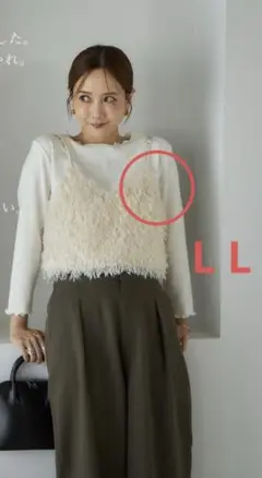 ジレ ll