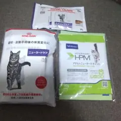 2026年最新】ロイヤルカナン 猫 エイジングケアの人気アイテム - メルカリ