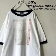 ピ*ん様 【ラスト1枚】小泉今日子「ビューティフルネーム」 Tシャツ 白