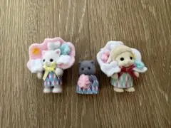 シルバニアファミリー　赤ちゃんポップコーンズ　イオン限定