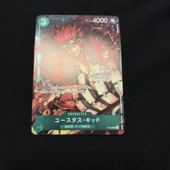 ユースタス・キッド：チャンピオンシップセット2022 P P-003 - メルカリ