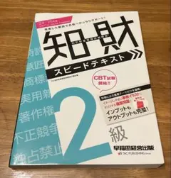 しんしん様 リクエスト 2点 まとめ商品